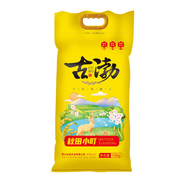 未问题-4.png
