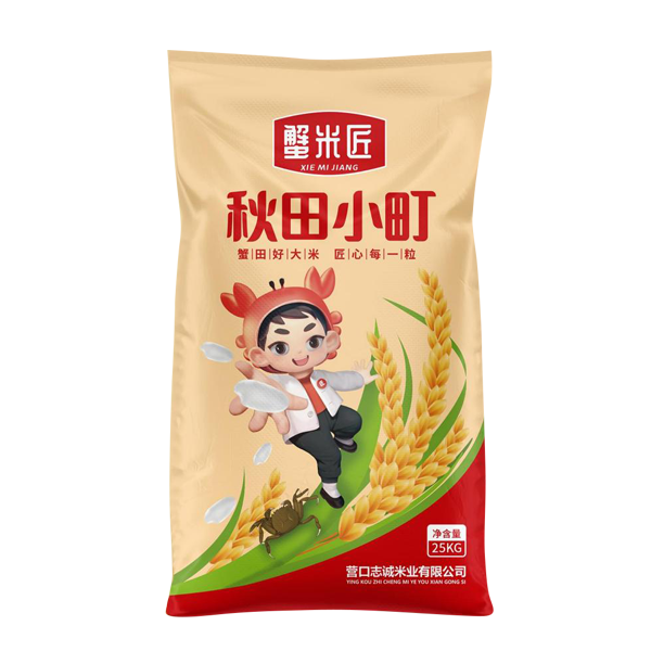 未问题-4.png
