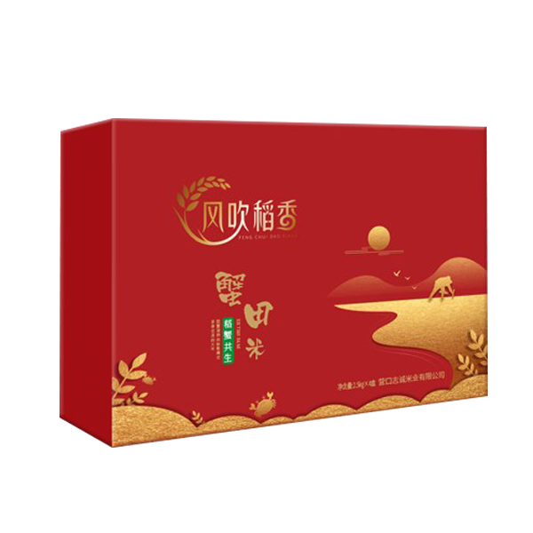 未问题-4.png