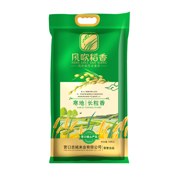 未问题-4.png