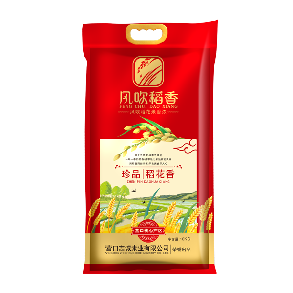 未问题-4.png