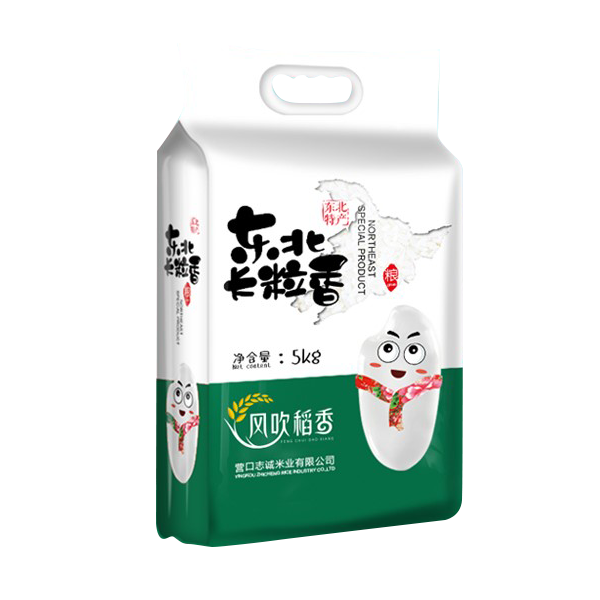 未问题-4.png